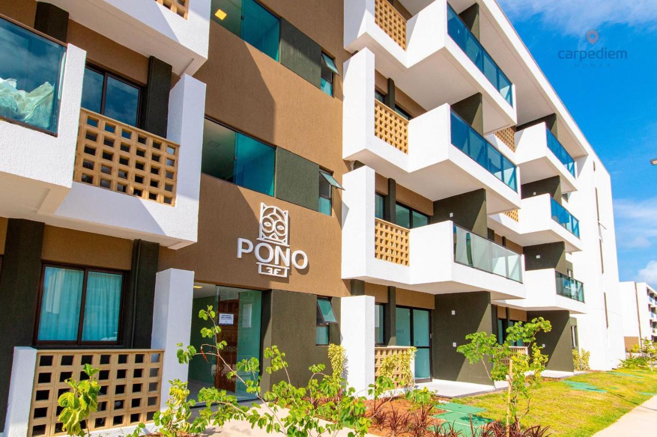 Mana Beach Experience Muro Alto - #B210 Por Carpediem Porto de Galinhas Exterior foto